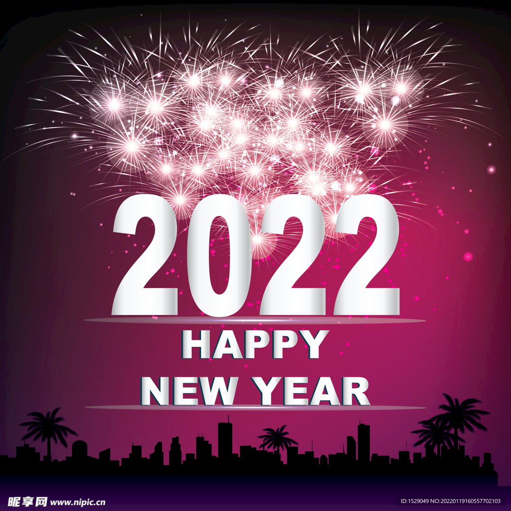 2022新年烟花  