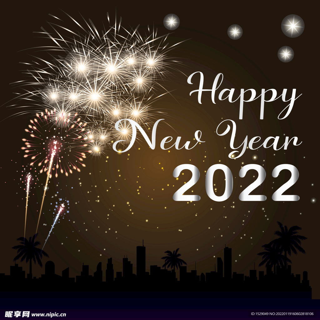 2022新年烟花  