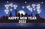 2022新年烟花  
