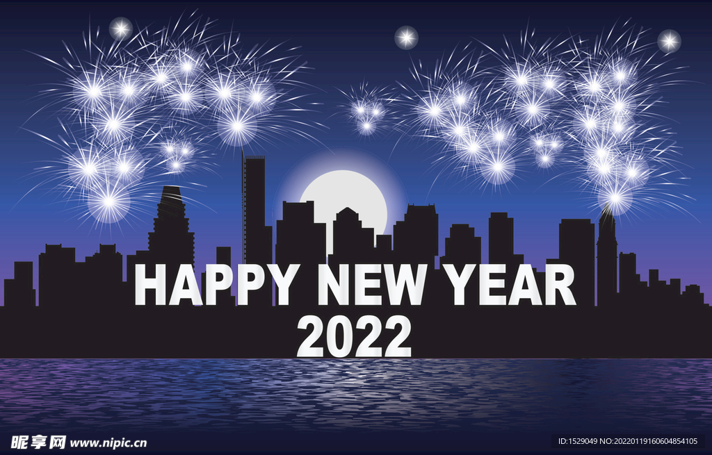 2022新年烟花  
