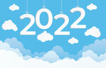 2022年字体 