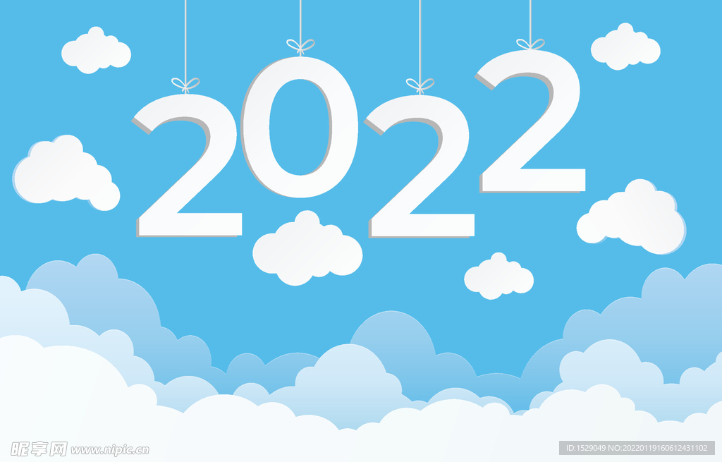 2022年字体 