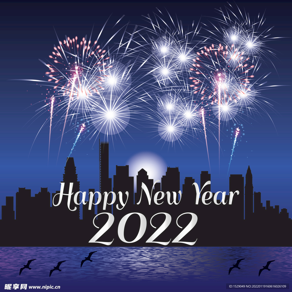 2022新年烟花
