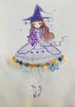 紫衣仙子