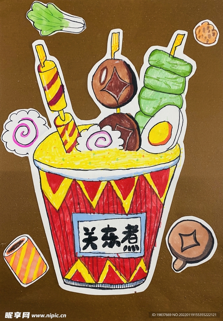 关东煮