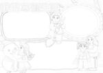 冬天寒假 手抄报 插画 图片 