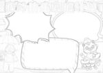 冬天寒假 手抄报 插画 图片 