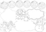 冬天寒假 手抄报 插画 图片 