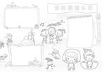 冬天寒假 手抄报 插画 图片 