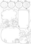 冬天寒假 手抄报 插画 图片 