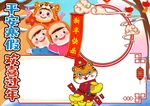 冬天寒假 手抄报 插画 图片 