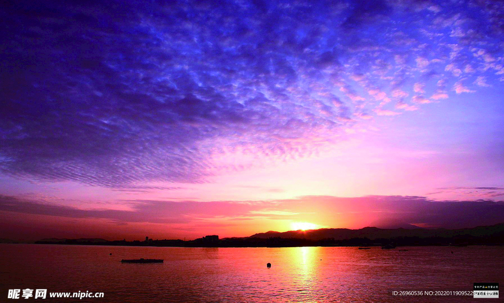夕阳
