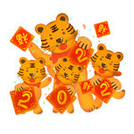 虎年新年 