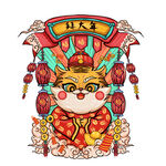 虎年年俗           