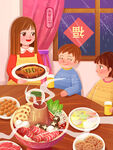 虎年年俗           