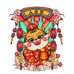 虎年年俗           