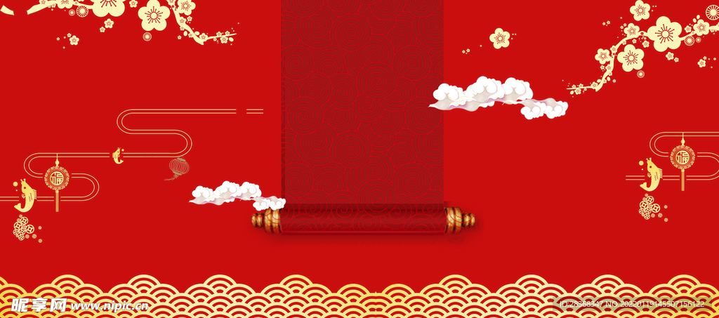 元宵节海报 