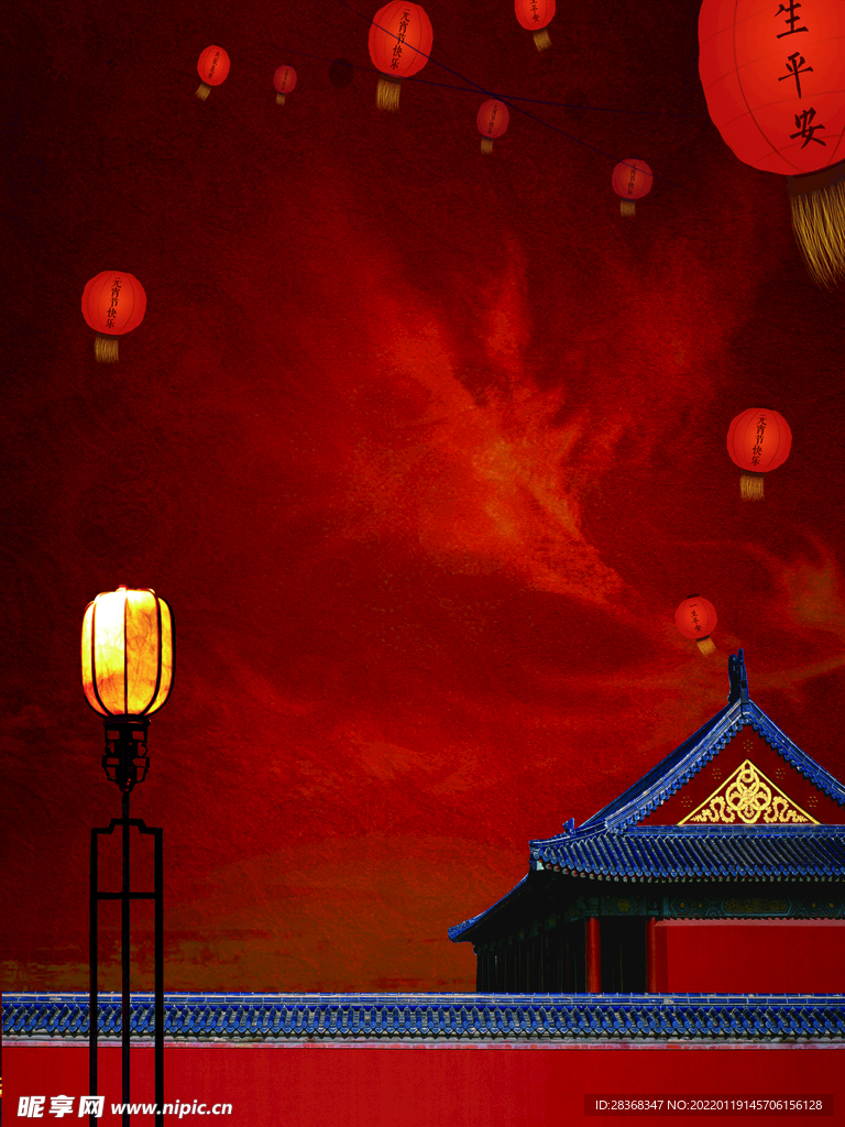 元宵节海报  
