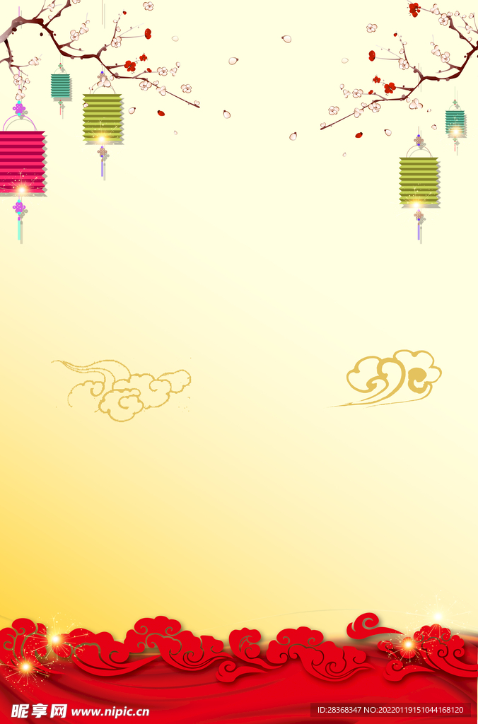 元宵节海报 
