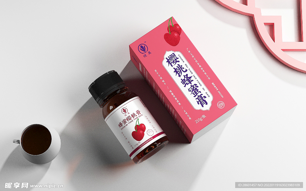 樱桃蜂蜜膏