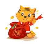  虎年拆福袋 