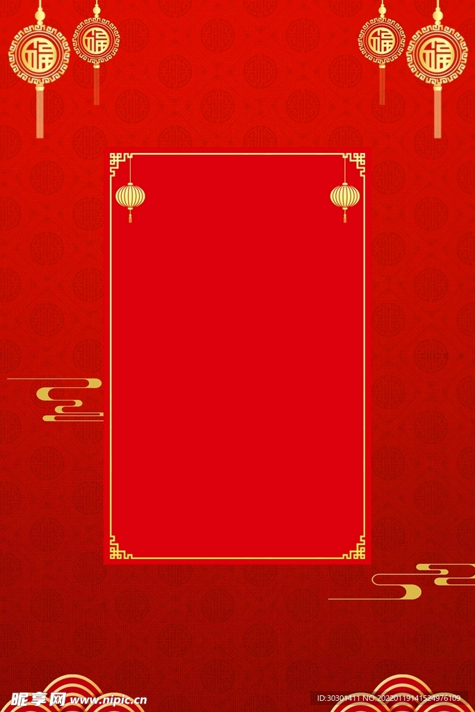 红色新年贺卡海报背景