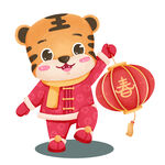  喜迎新春
