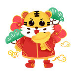  虎年吉祥 