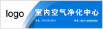 门头