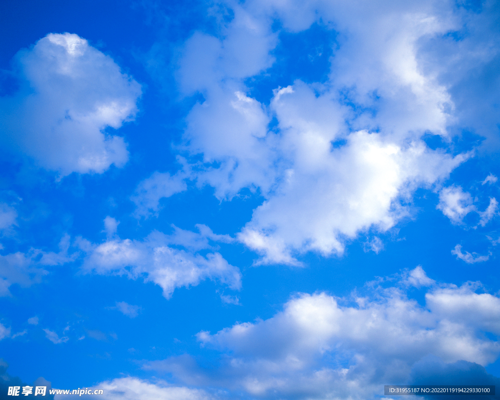 天空
