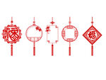 红色喜庆中国结