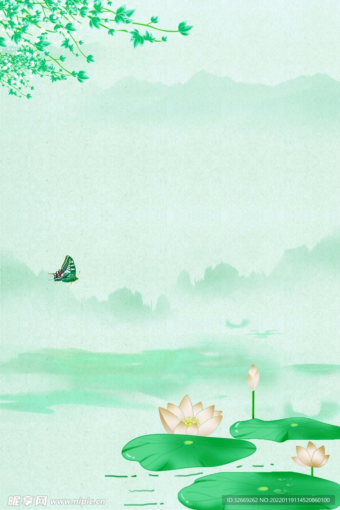 绿色背景