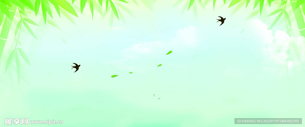 绿色背景
