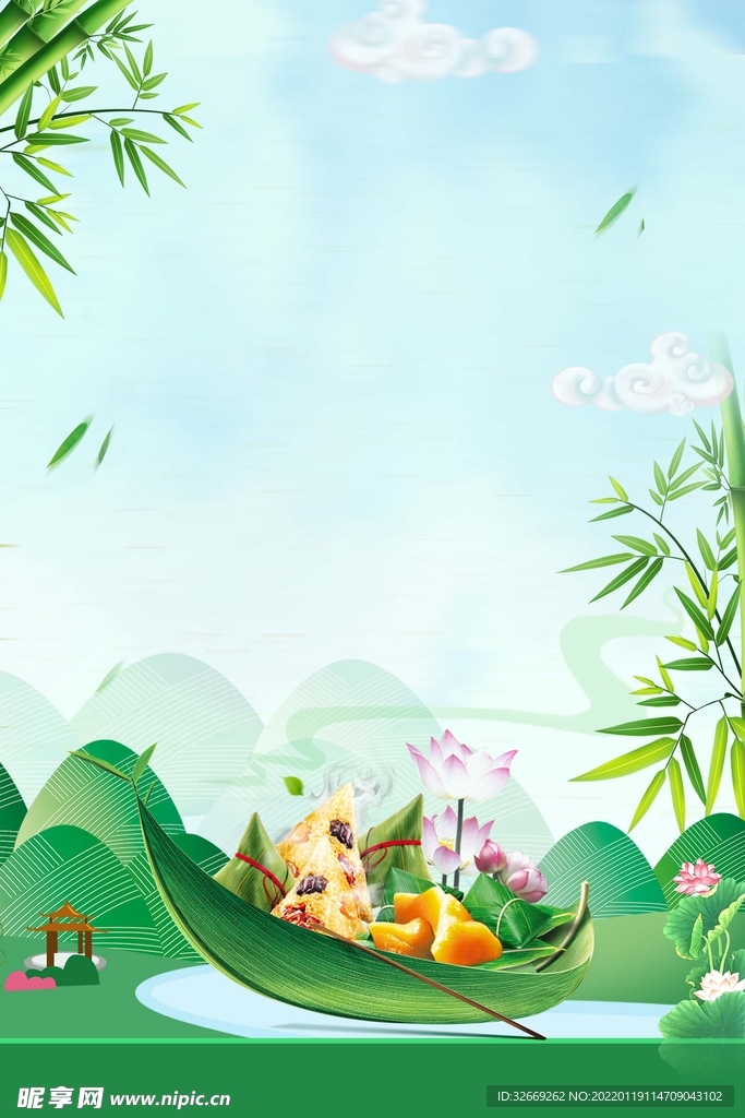 绿色背景