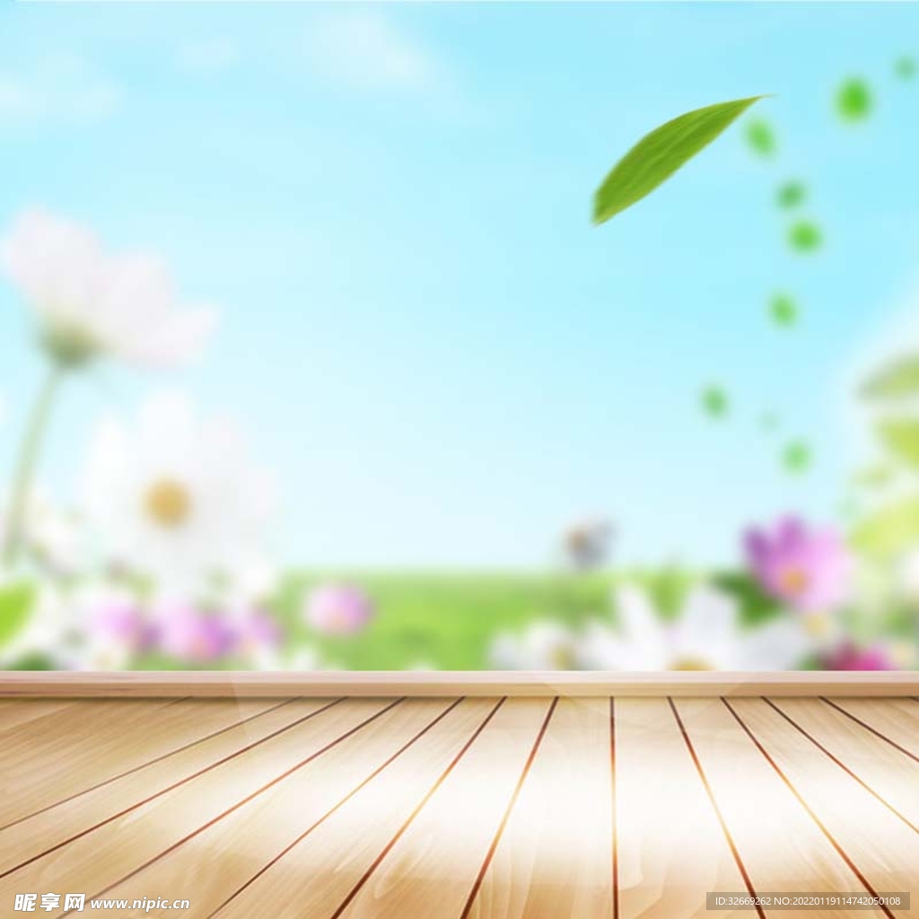 绿色背景