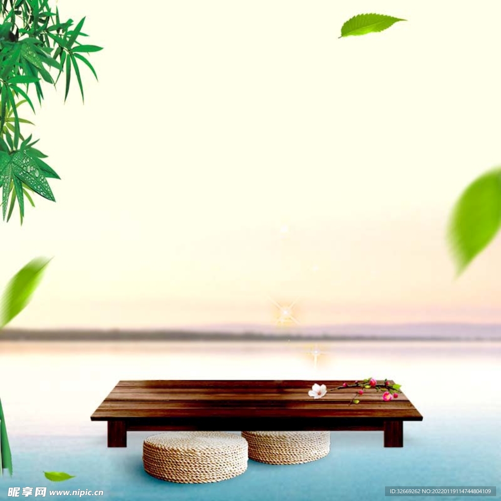 绿色背景