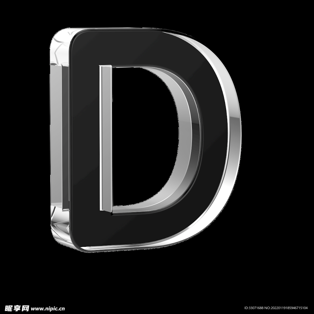 数字字母