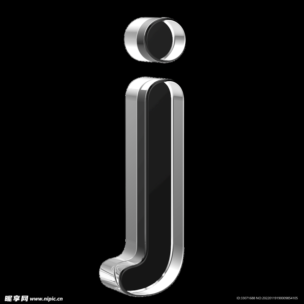数字字母