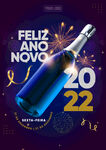 2022庆祝海报