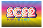 2022艺术字