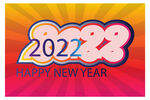 2022艺术字