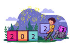 2022艺术字