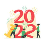 2022艺术字