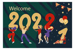 2022艺术字