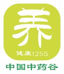养 健康125S