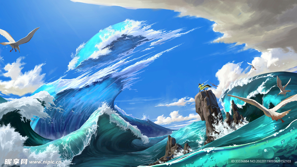 乘风破浪