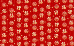 新年底纹背景素材
