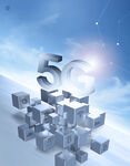 5G网络  
