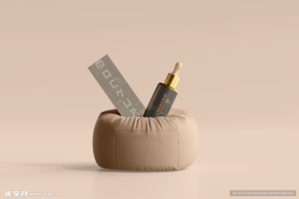化妆品样机