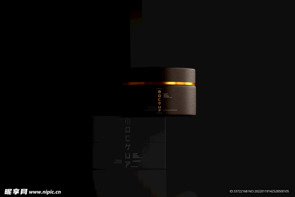 化妆品样机 